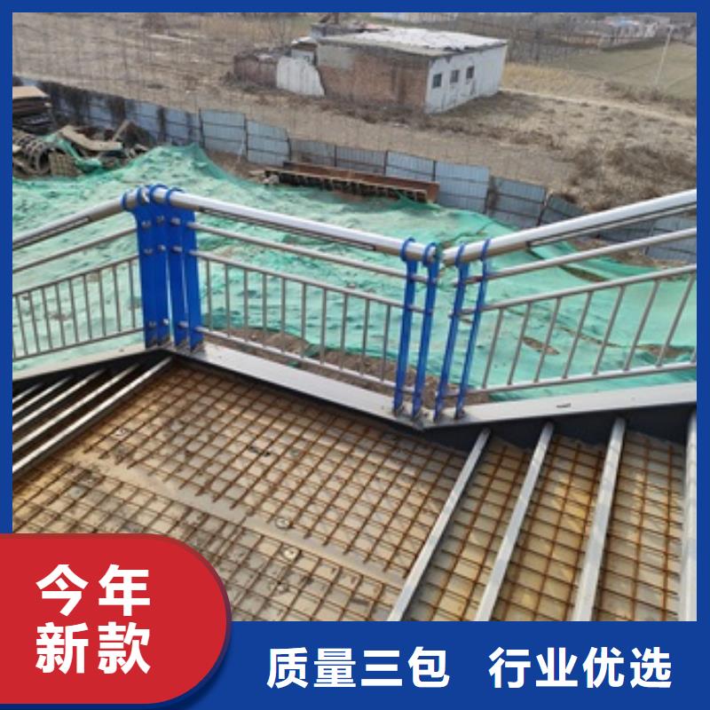 Q355B桥梁护栏可靠优惠