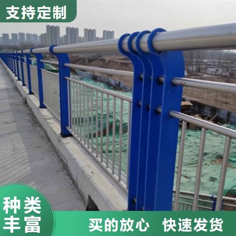 Q355B桥梁护栏可靠优惠
