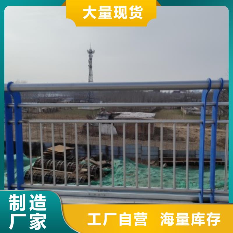 选Q345qD防撞护栏认准亿邦金属制造有限公司