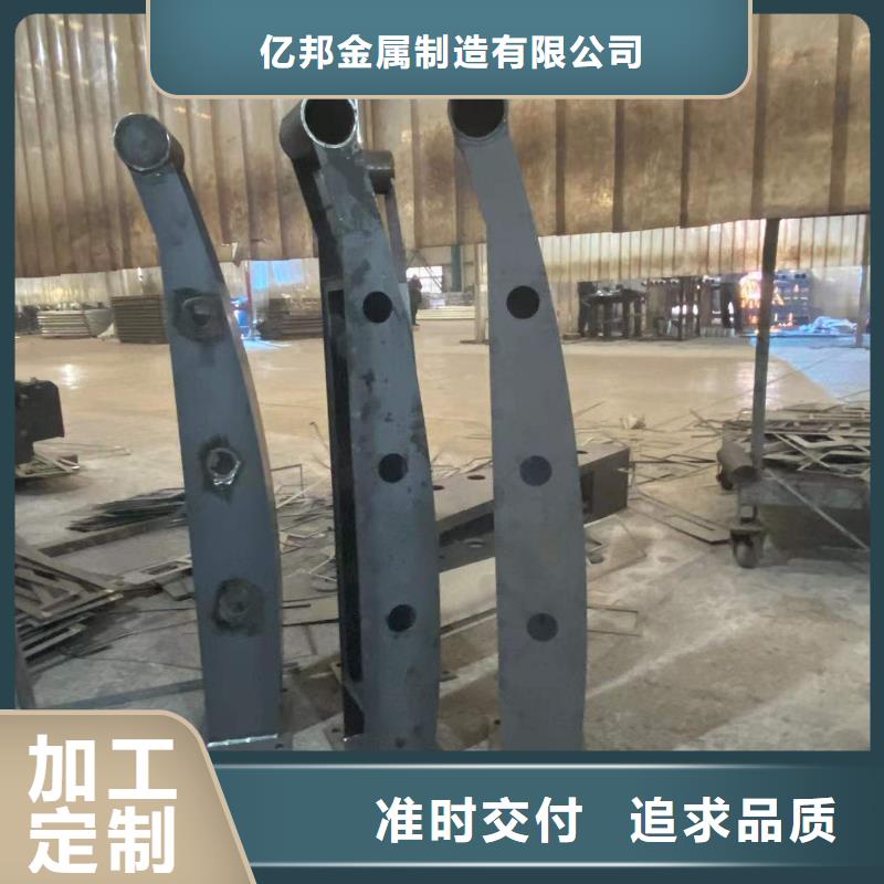 栈道桥护栏按需定制