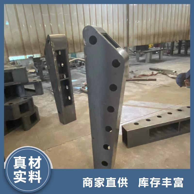 交通防撞护栏-好产品用质量说话