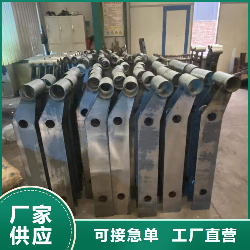 桥梁护栏立柱厂家支持定制