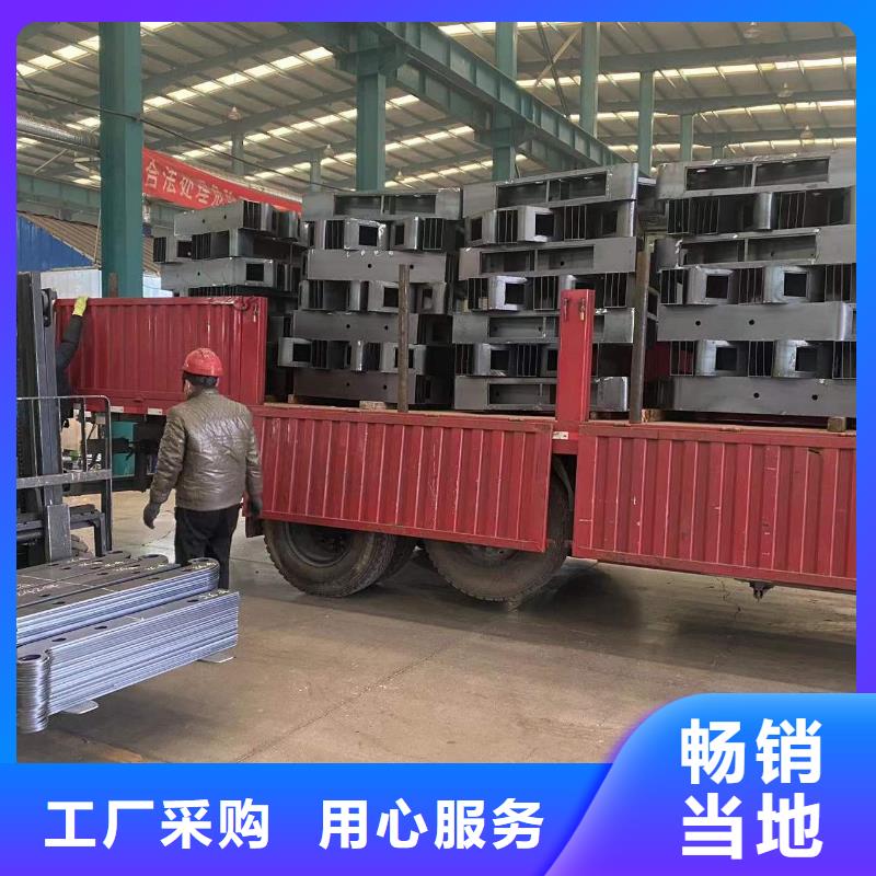 201不锈钢护栏儋州市全国可发货