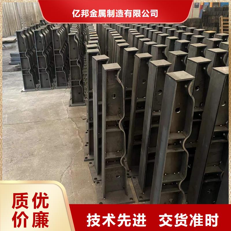 质量可靠的景观河道护栏生产厂家