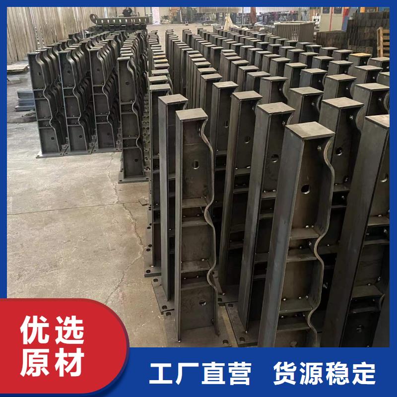 道路护栏源头厂商