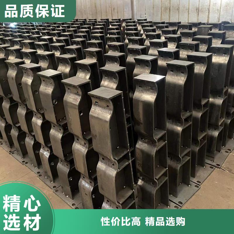 201不锈钢护栏儋州市全国可发货