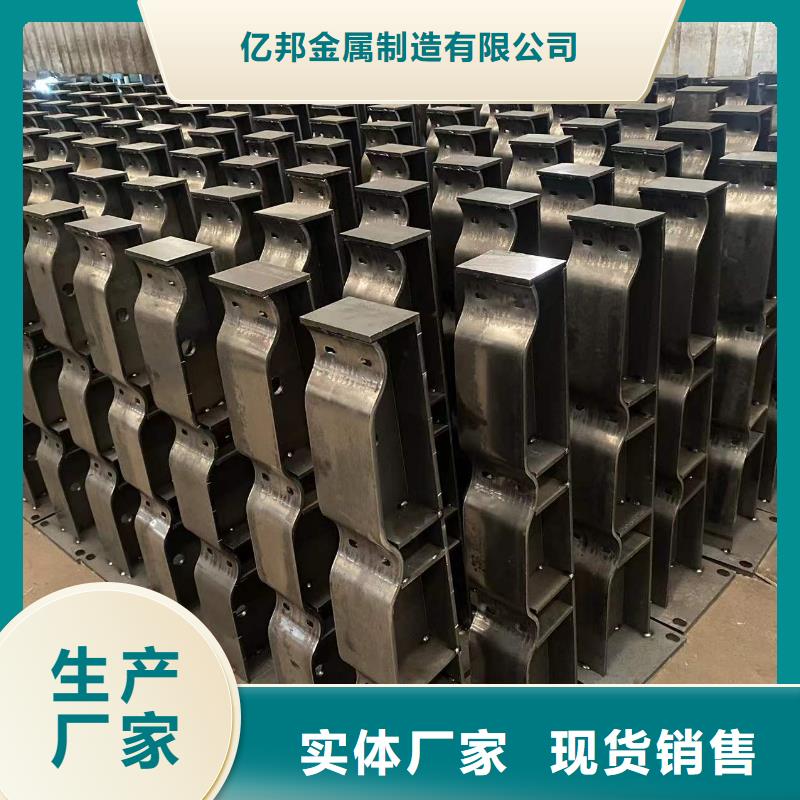 人行道护栏老牌厂家