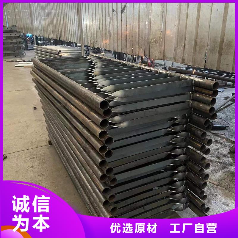 质量可靠的景观河道护栏生产厂家