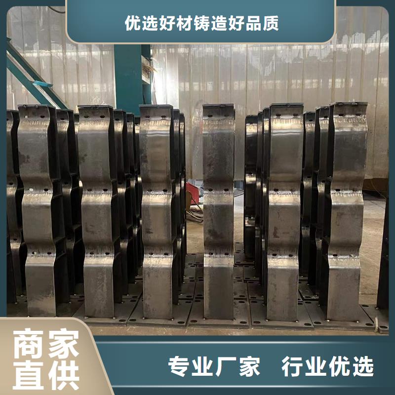 定做公园防撞护栏的基地