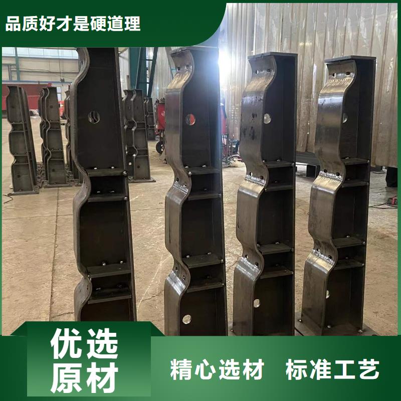 拉索铝合金护栏-供应厂家