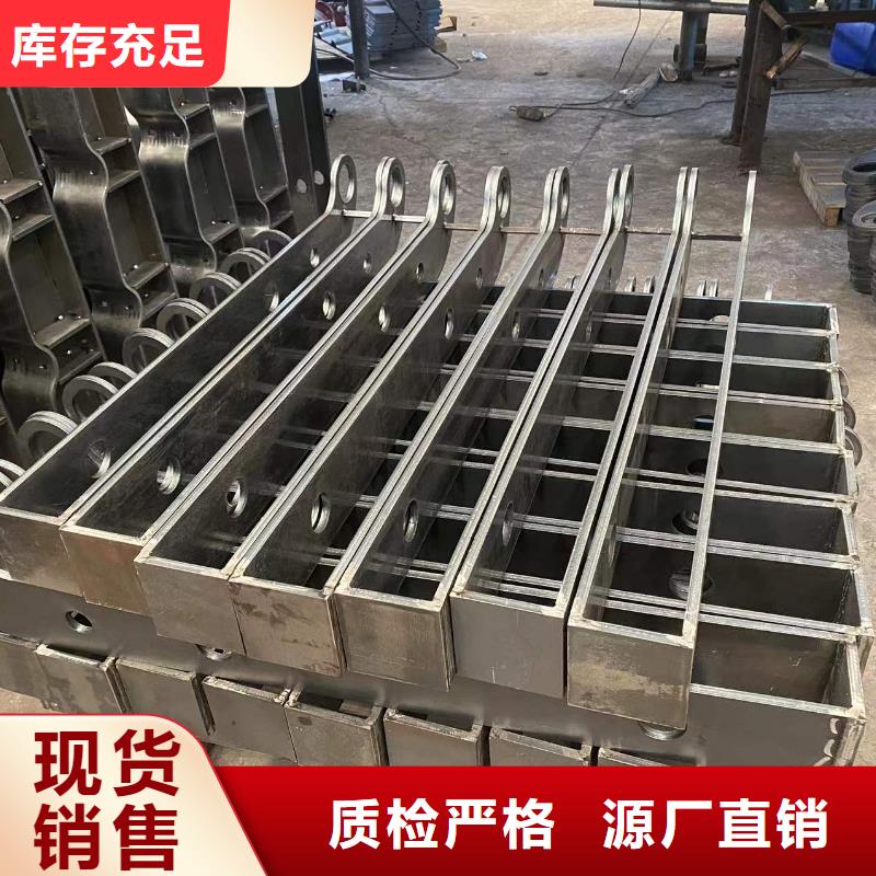 201不锈钢护栏儋州市全国可发货