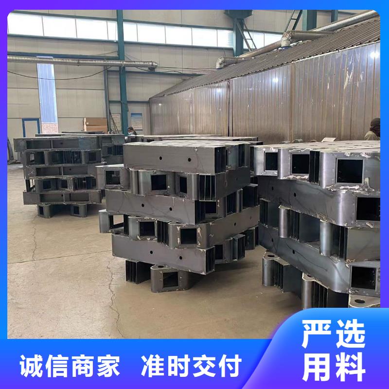 桥梁防撞护栏支架不怕同行比质量