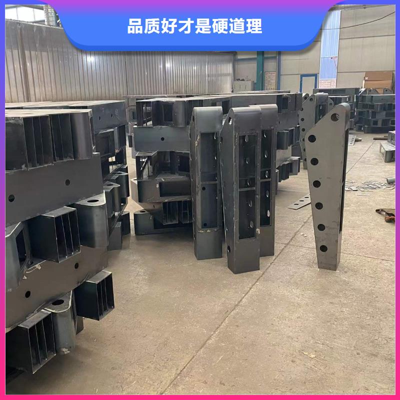 桥梁防撞栏杆厂家直销_售后服务保障