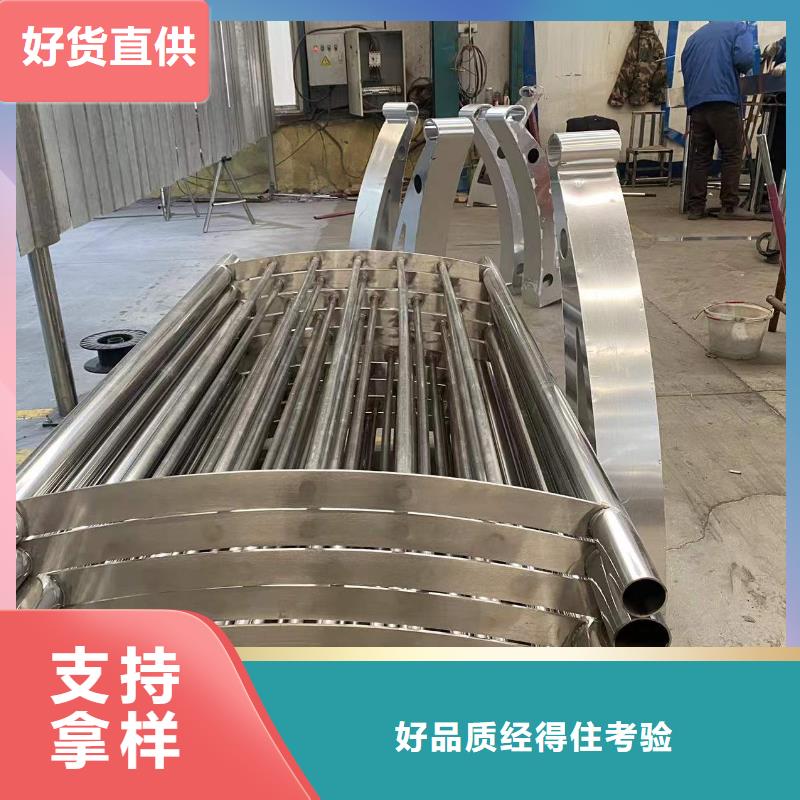 桥梁防撞栏杆厂家直销_售后服务保障
