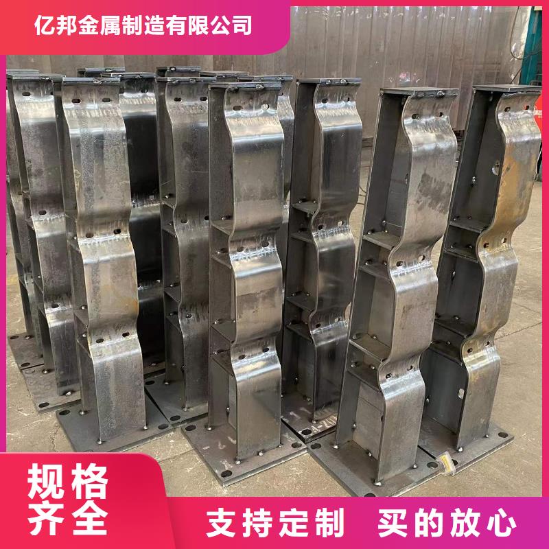 桥梁护栏_量身定制