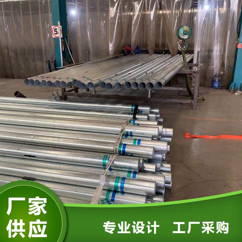 桥梁防撞栏杆_省心省钱