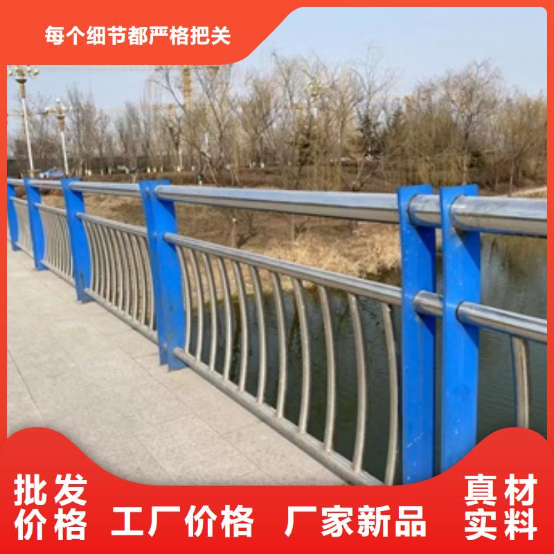 桥梁防撞护栏供应厂家