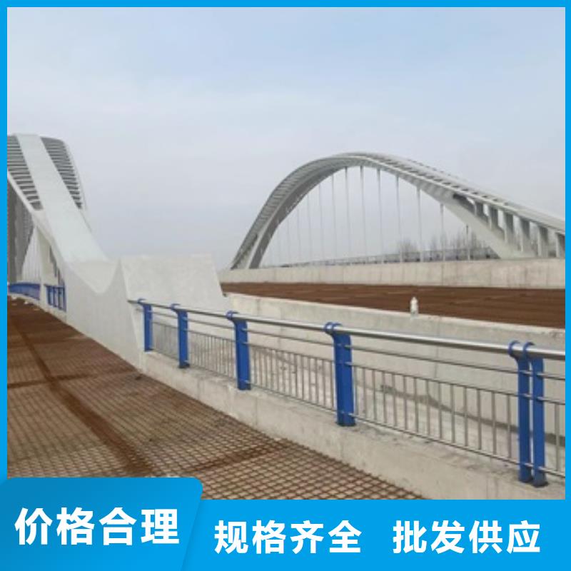 桥梁栏杆知识