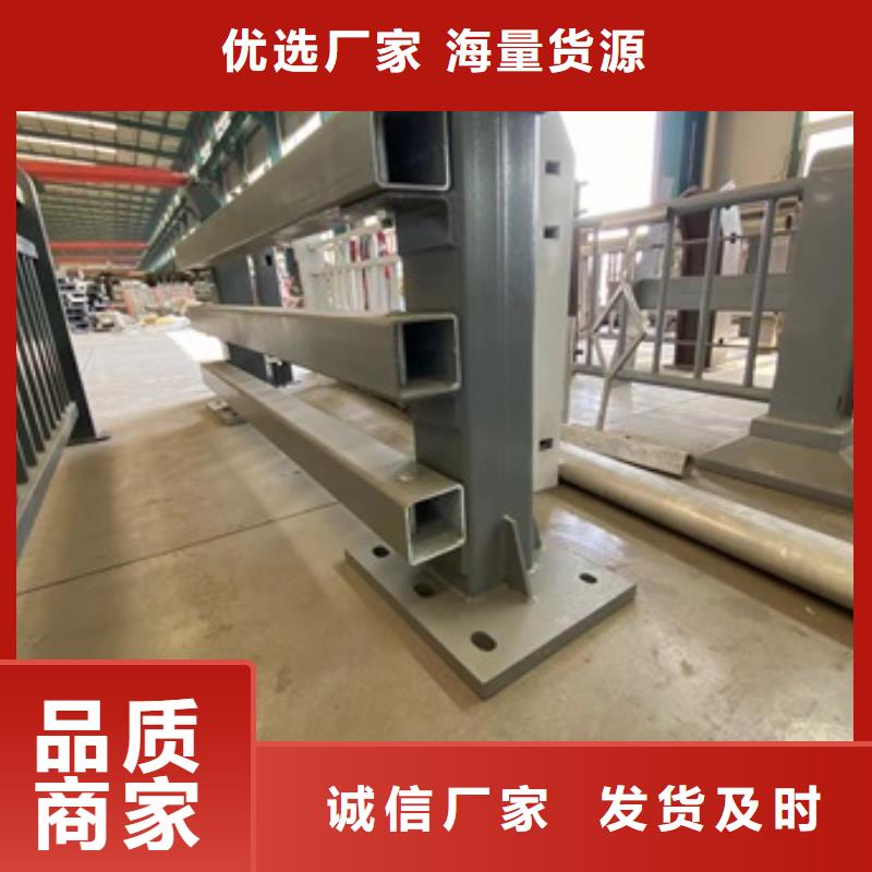 高质量Q235B防撞护栏供应商