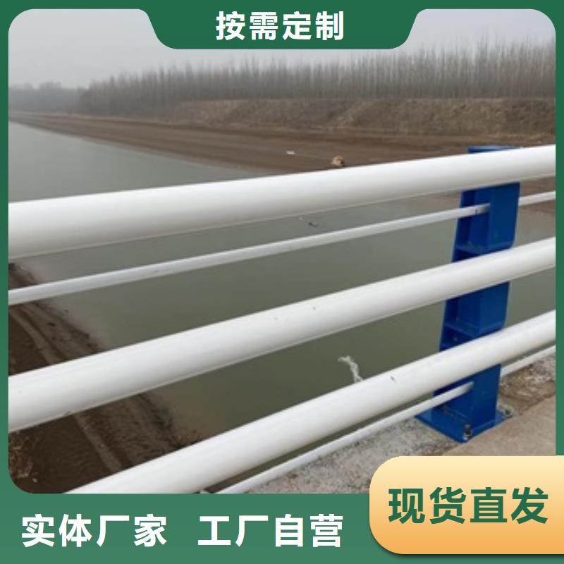 不锈钢桥梁栏杆工厂直销