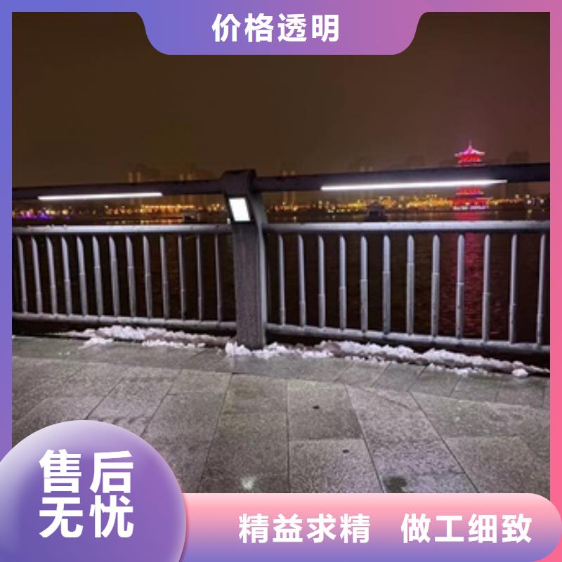 桥梁护栏_量身定制