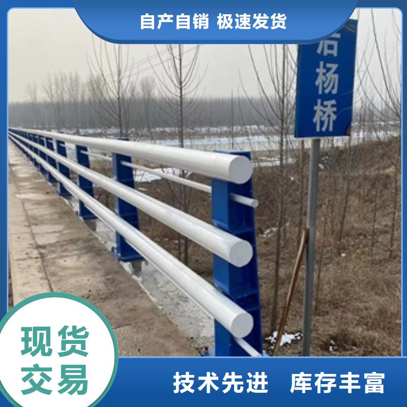 桥梁防撞护栏供应厂家
