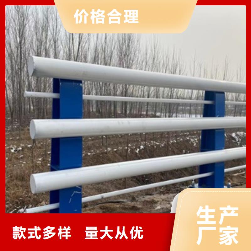 桥梁防撞护栏支架不怕同行比质量