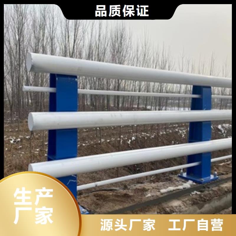 四横梁防撞护栏行业品牌厂家