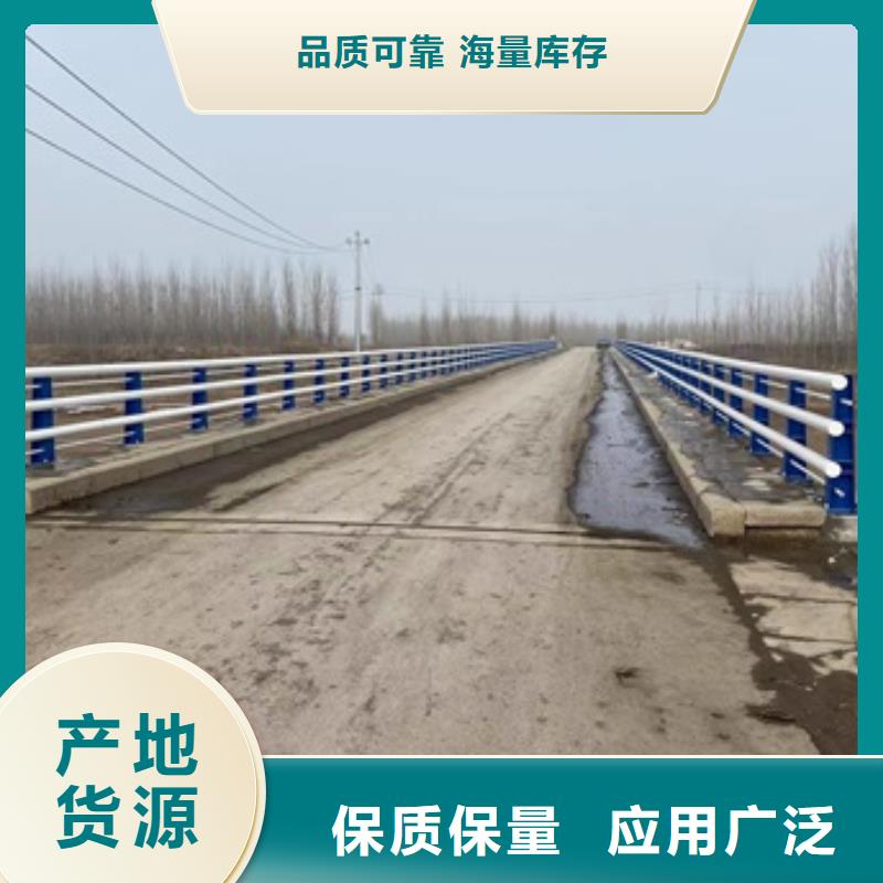 桥梁护栏立柱厂家支持定制