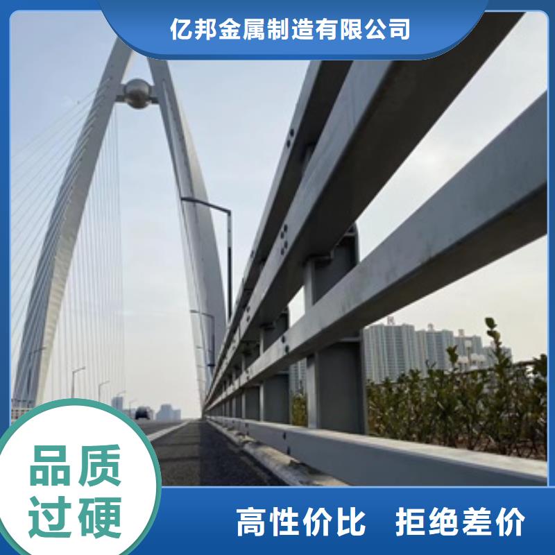 桥梁护栏立柱厂家支持定制