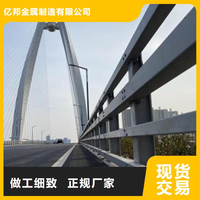 桥梁护栏立柱厂家支持定制