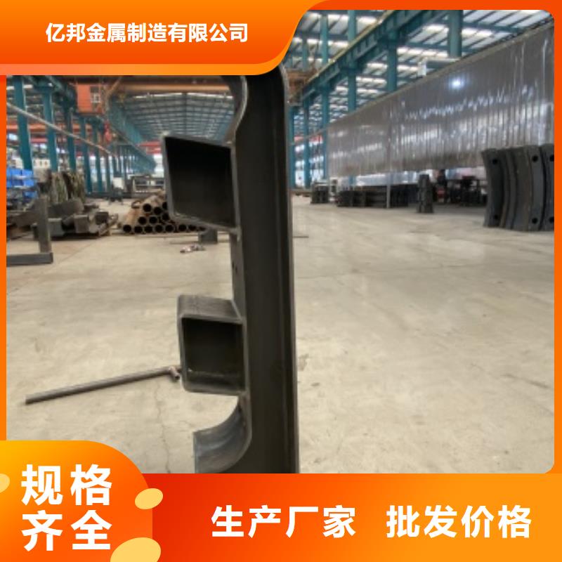 桥梁防撞护栏支架不怕同行比质量