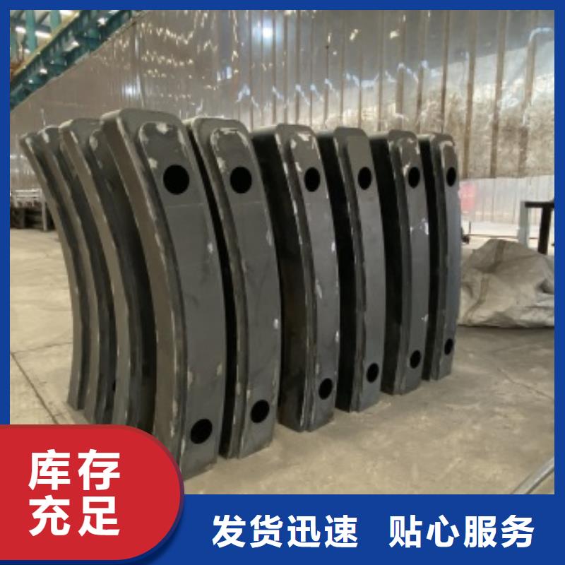 桥梁护栏_量身定制