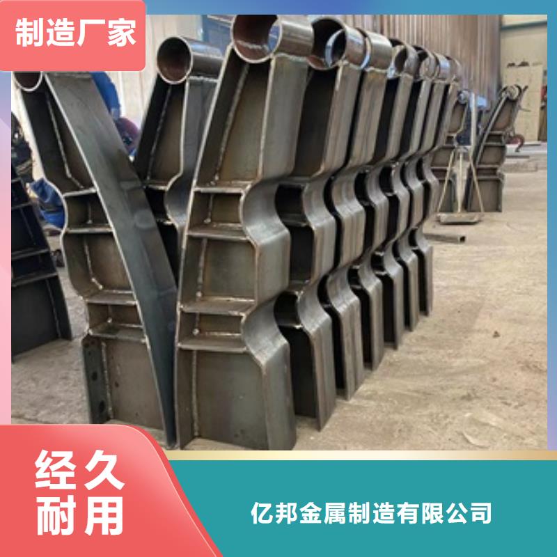 支持定制的河道景观护栏公司
