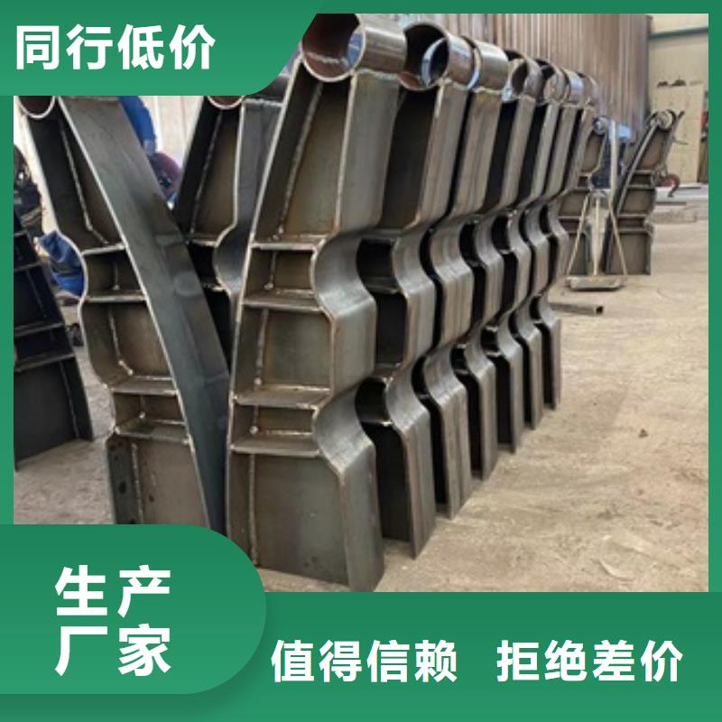 桥梁防撞护栏供应厂家