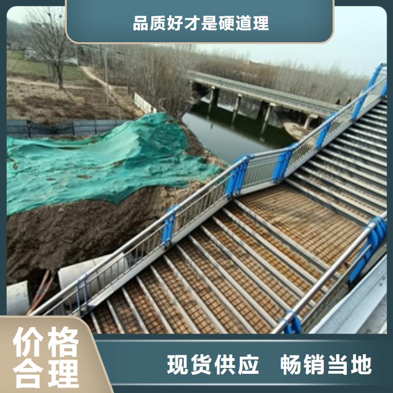 高质量Q235B防撞护栏供应商