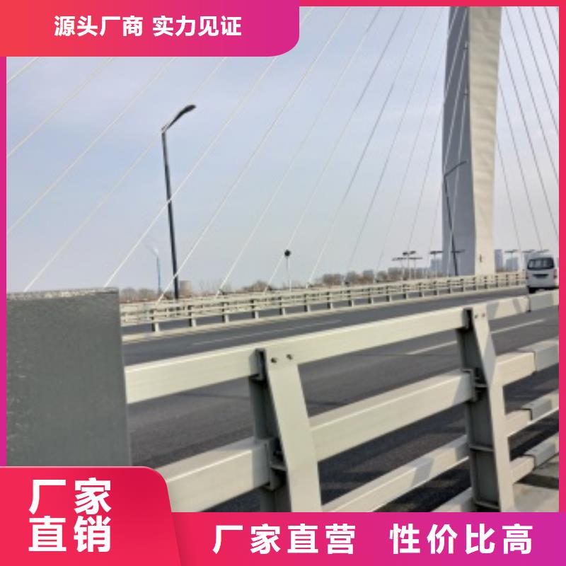 景观河道栏杆-我公司资质齐全