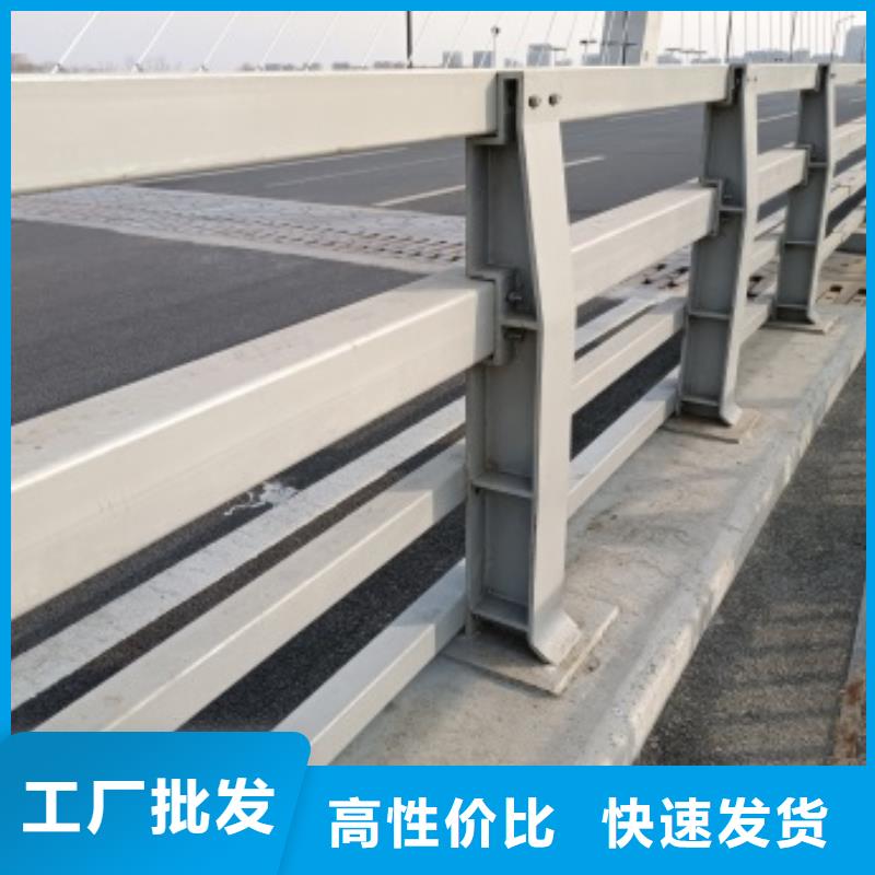 河道景观护栏诚信商家