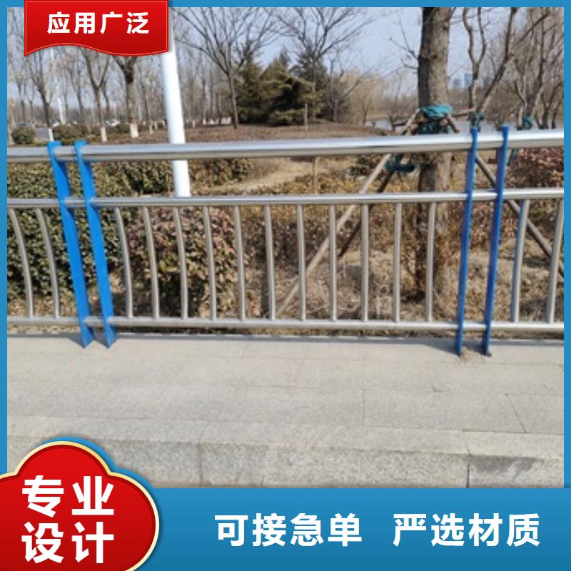 桥梁防撞栏杆厂家直销_售后服务保障