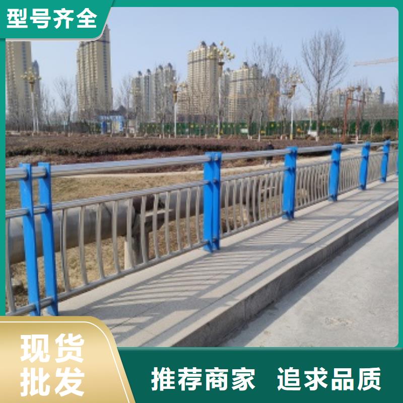 道路护栏源头厂商