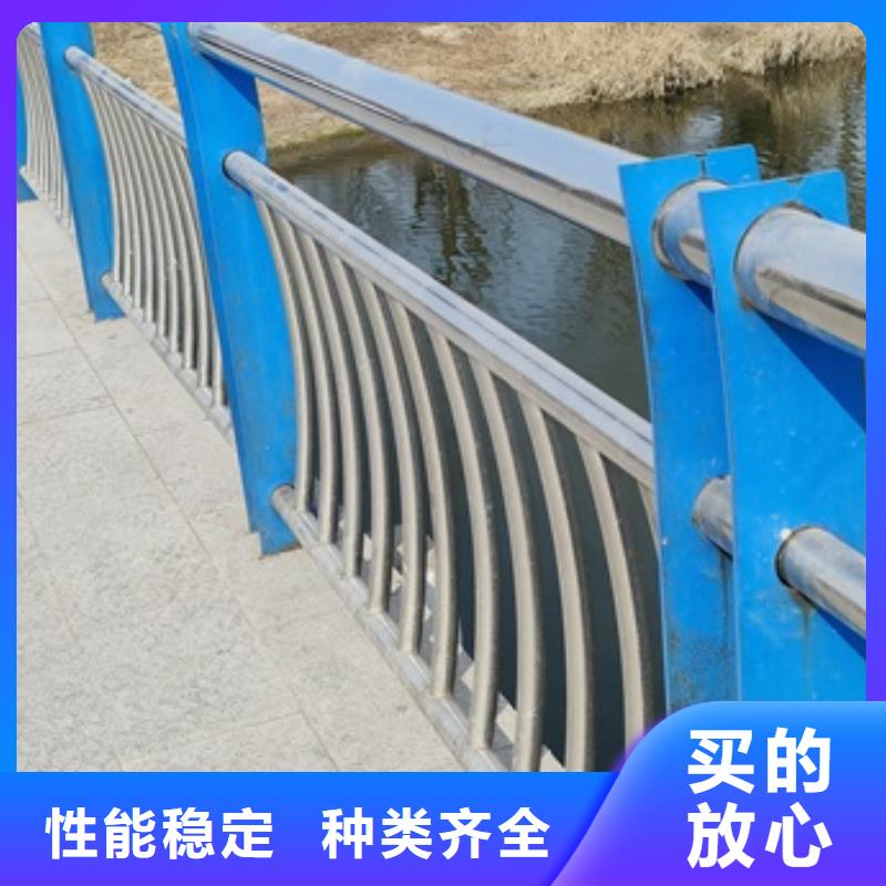 铝合金护栏厂家直销