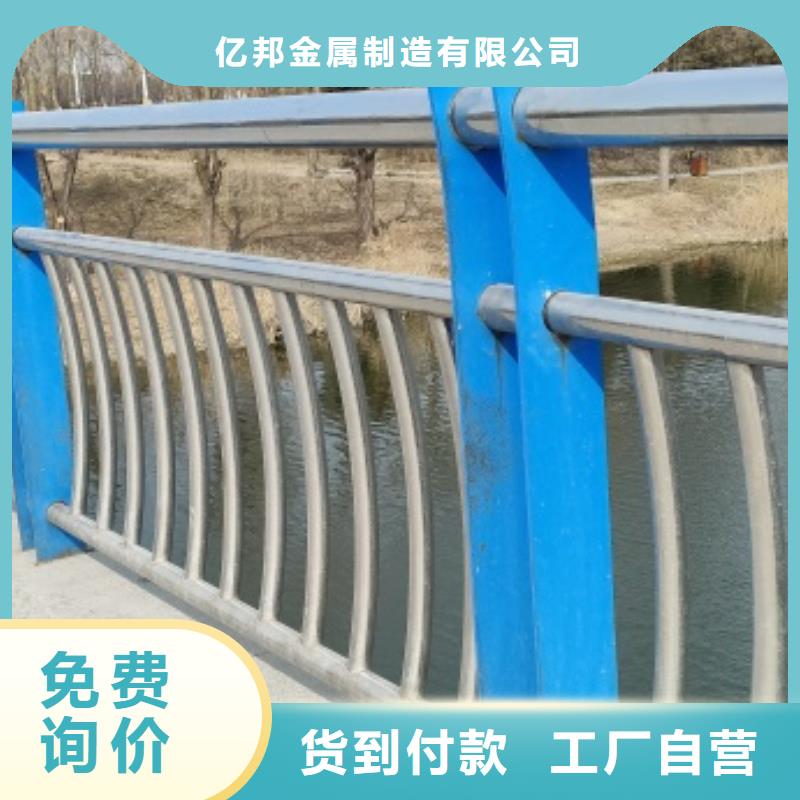 景观河道栏杆-我公司资质齐全