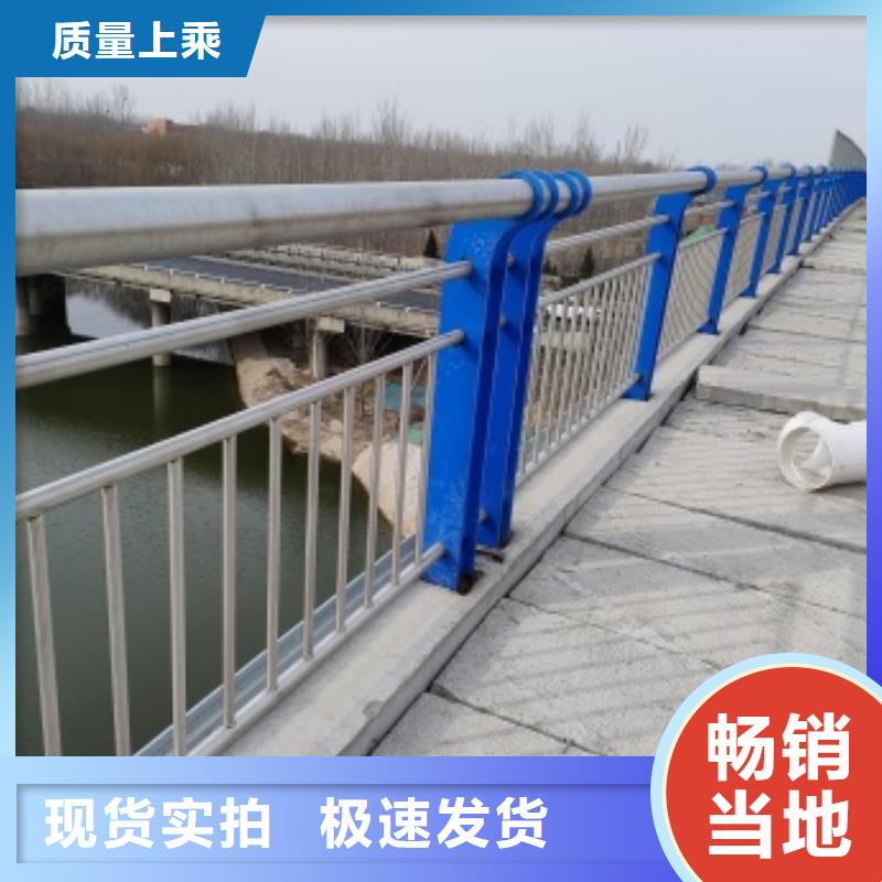 找道路护栏厂家直销