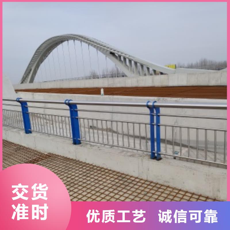 支持定制的河道景观护栏公司