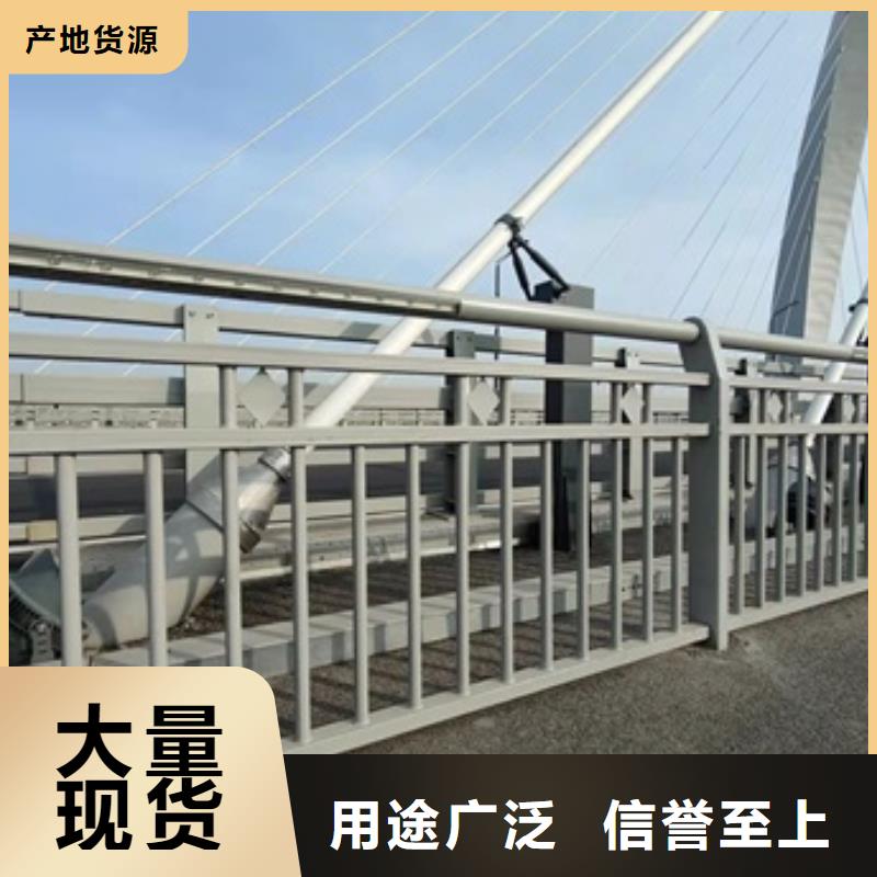 重信誉304不锈钢桥梁护栏供货商