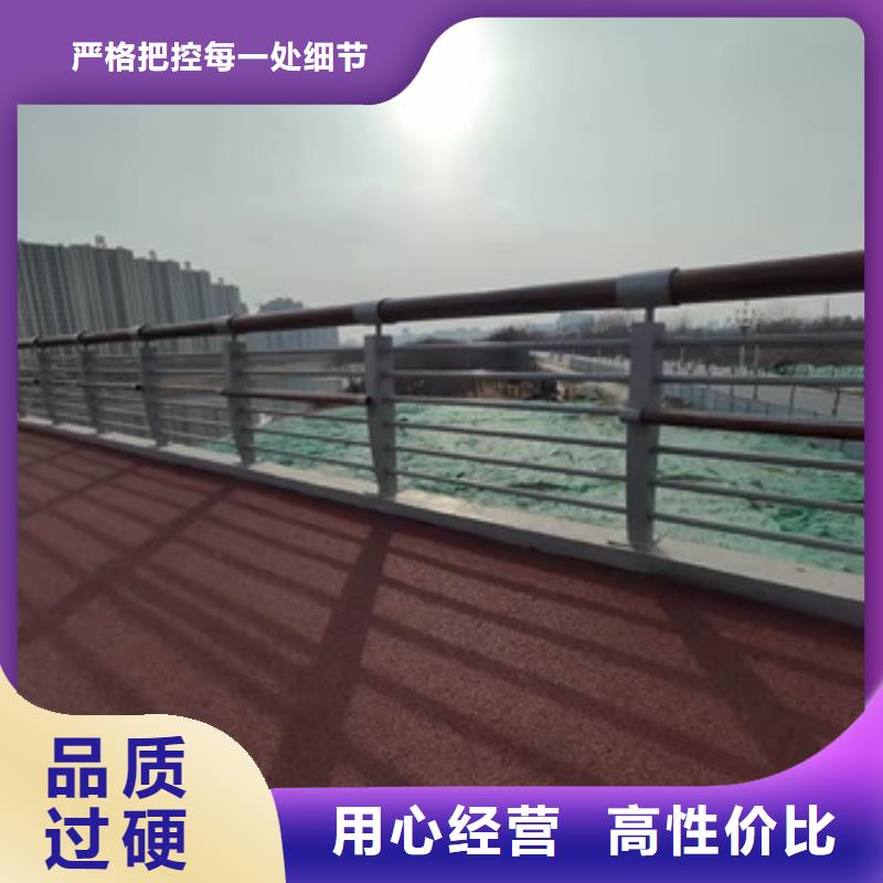 优选：栈道桥护栏本地厂家