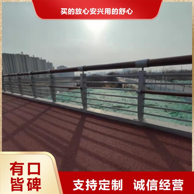 不锈钢桥梁栏杆工厂直销
