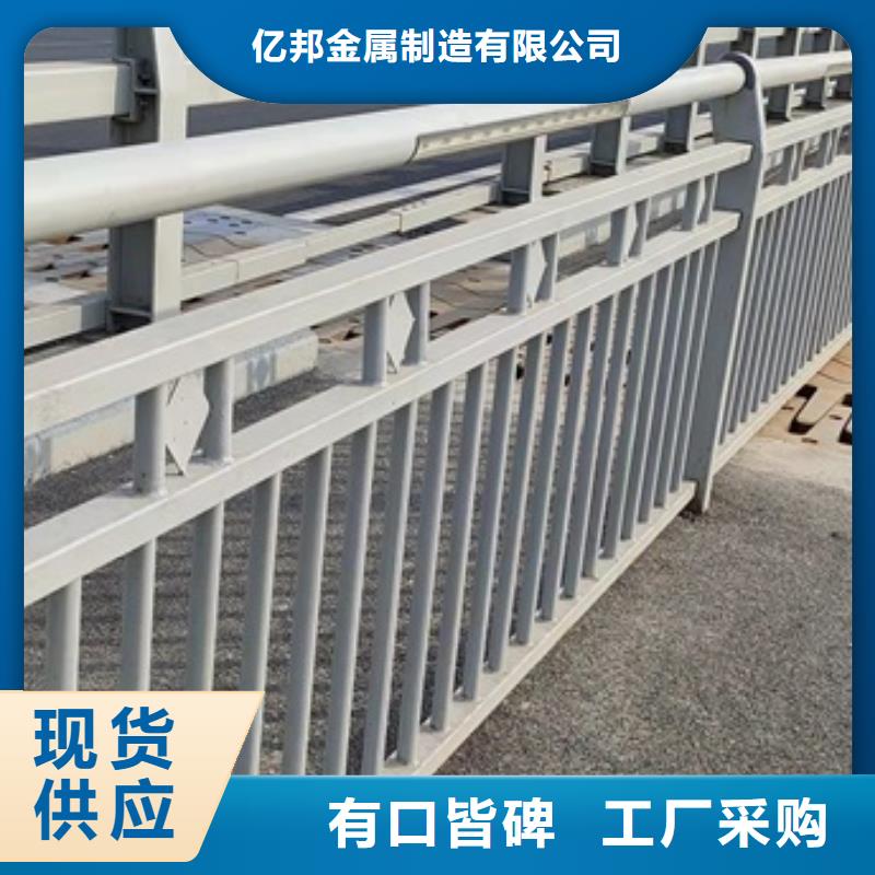 不锈钢桥梁栏杆工厂直销