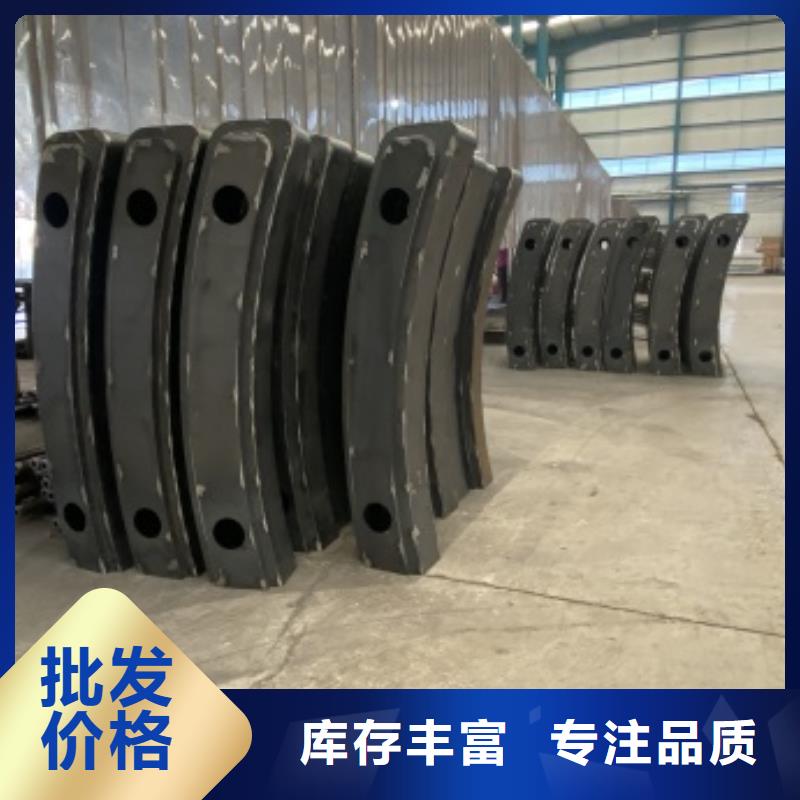 支持定制的河道景观护栏公司