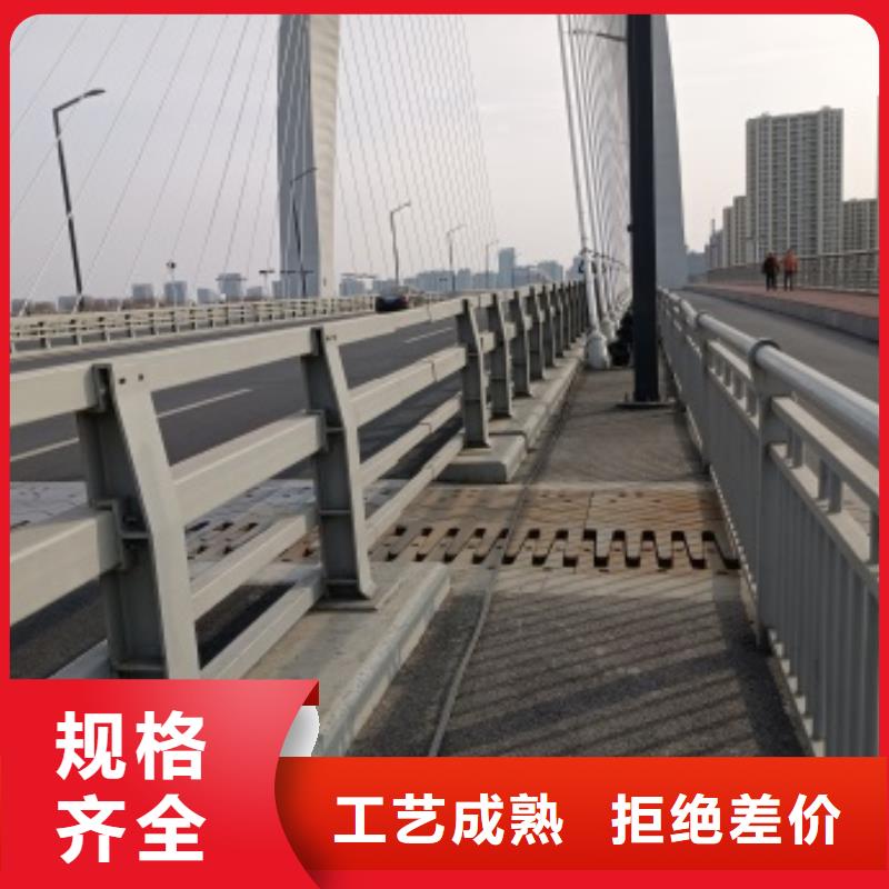 桥梁防撞栏杆厂家直销_售后服务保障